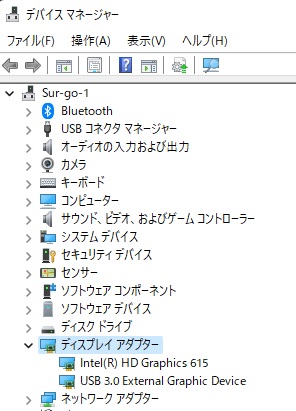 複数ディスプレイを利用可能なUSB-Cアダプター